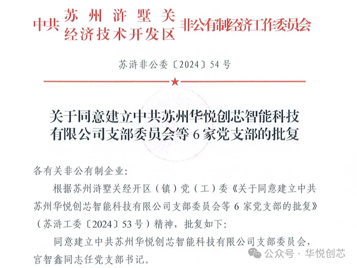 640_wx_fmt=png&from=appmsg&tp=webp&wxfrom=5&wx_lazy=1&wx_co=1 (2).jpg